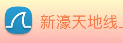 新濠天地线上官网 Logo